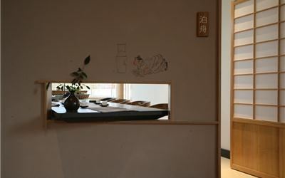 蕉林茶书屋
