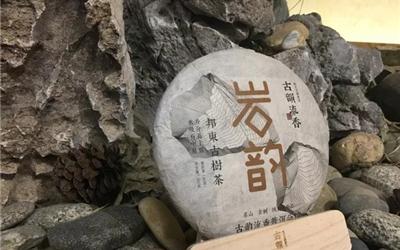 花香不散 岩韵悠长 ——岩韵 • 邦东